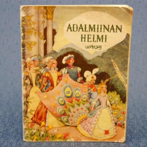 Adalmiinan Helmi, Z.Topelius, Rudolf Koivu, Kirsi Kunnas